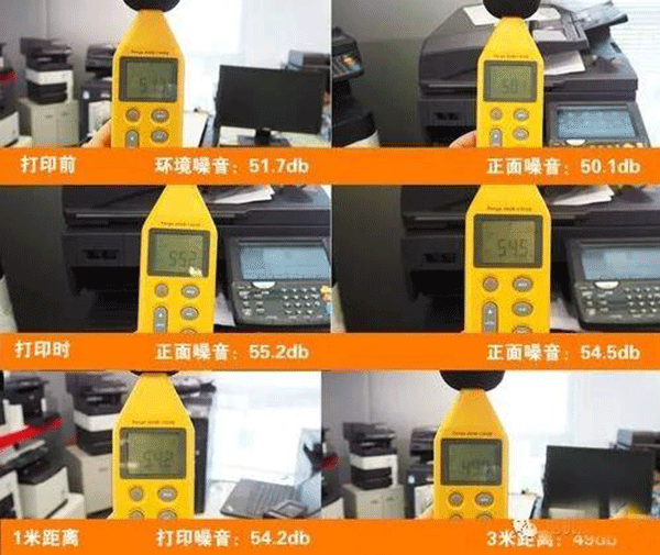 電機負(fù)載噪聲的測試——西安西瑪電機（西安西瑪電機集團(tuán)股份有限公司）官方網(wǎng)站