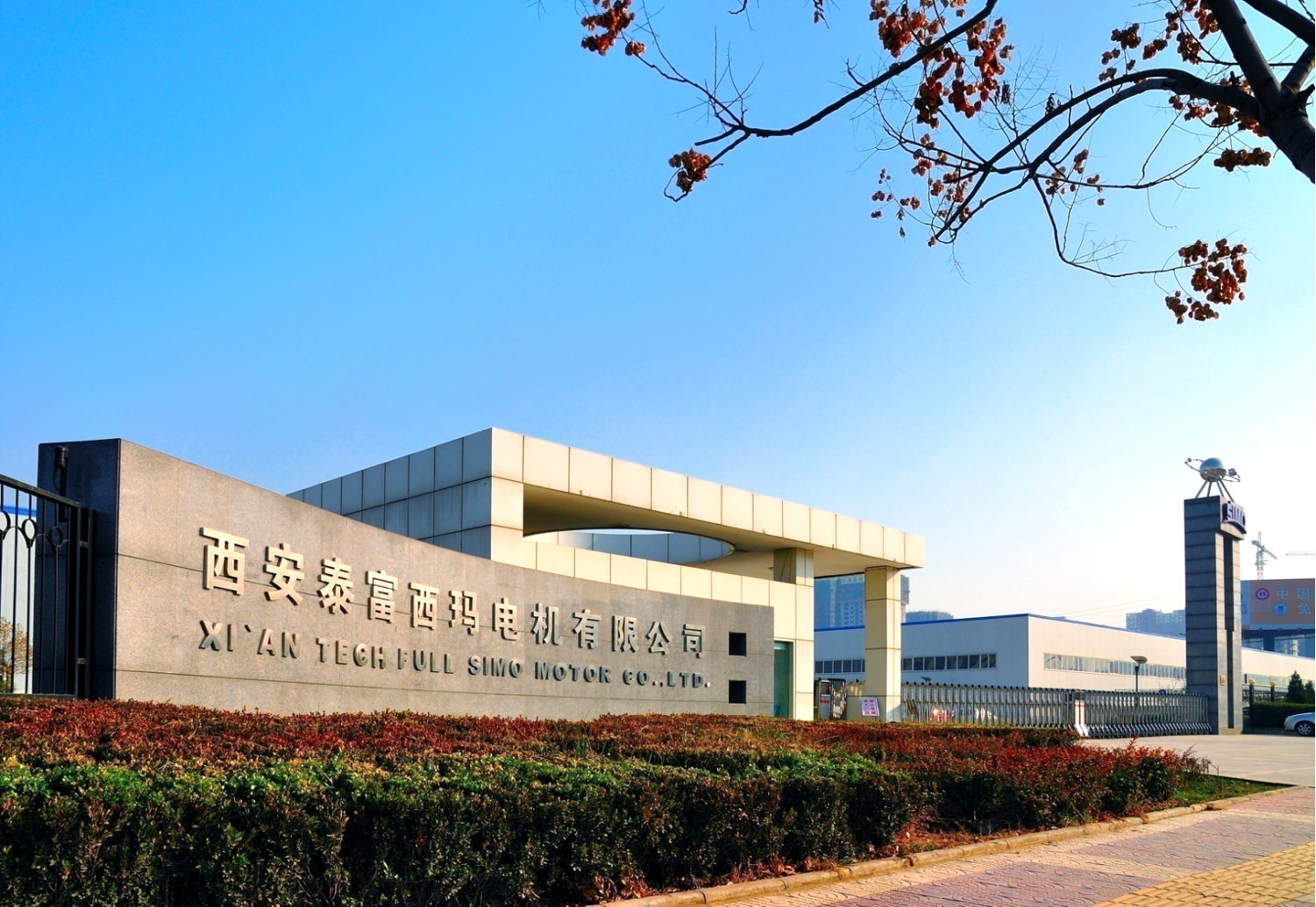 西安泰富西瑪電機(jī)，低調(diào)卻不凡的工業(yè)硬核擔(dān)當(dāng)