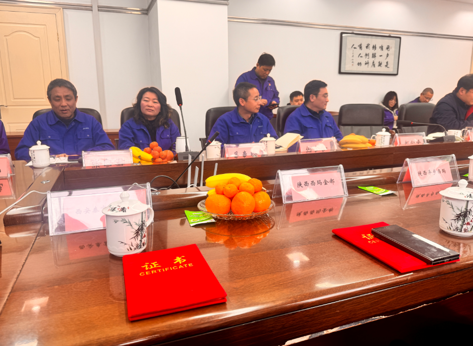 2026年西瑪電機經銷商會議在西安成功召開(圖5)